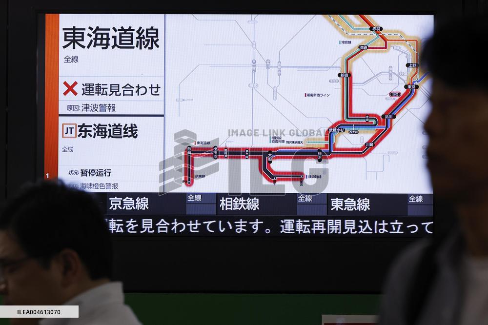 Tsunami warning issued in Japan