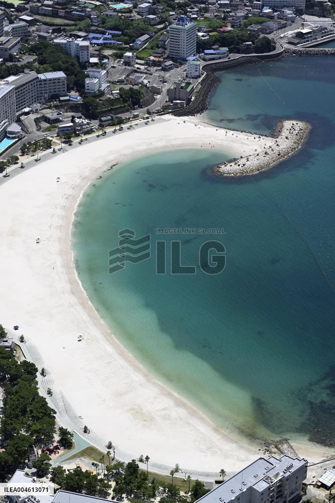 Tsunami warning issued in Japan