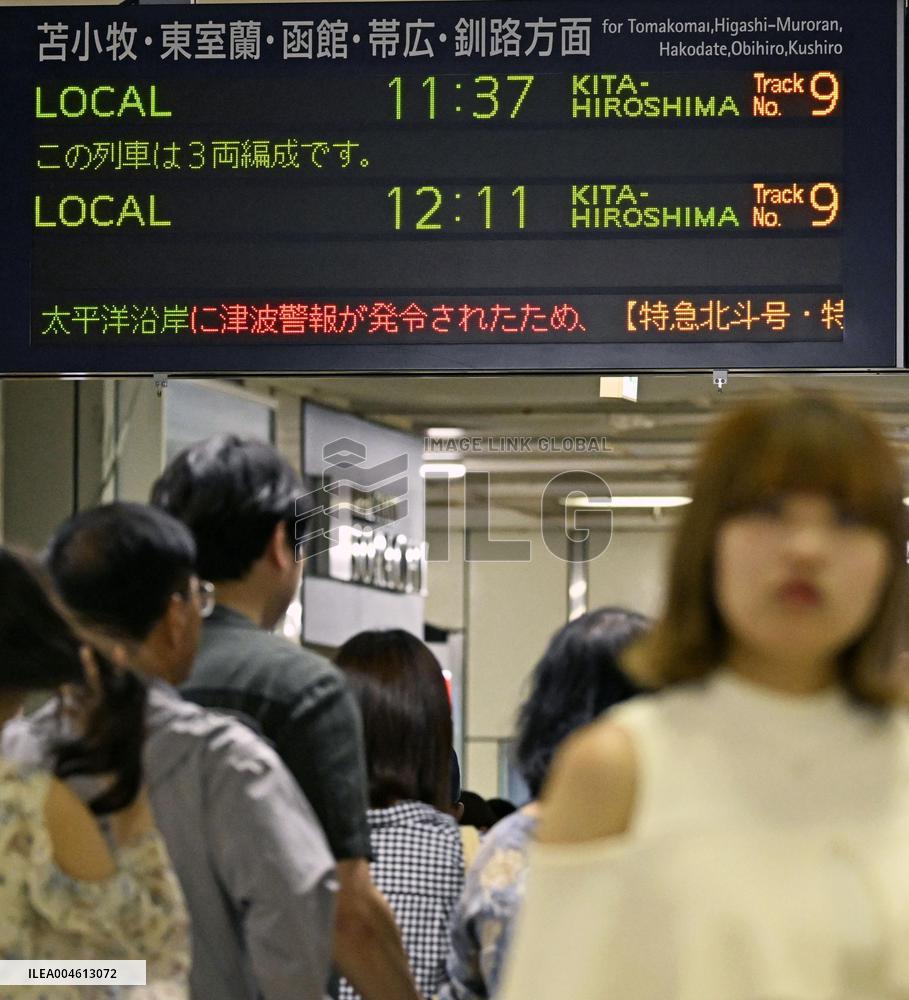 Tsunami warning issued in Japan