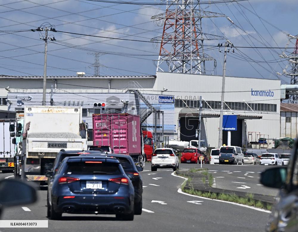 Tsunami warning issued in Japan