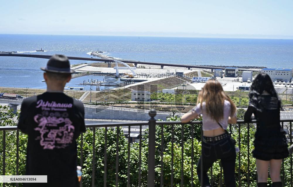 Tsunami warning issued in Japan