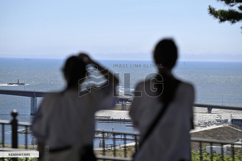 Tsunami warning issued in Japan