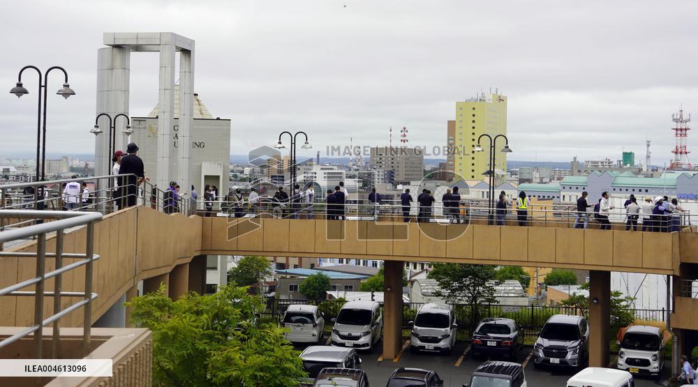 Tsunami warning issued in Japan