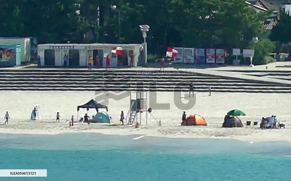 Tsunami warning issued in Japan