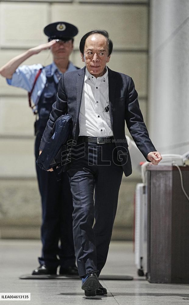 BOJ policy-setting meeting