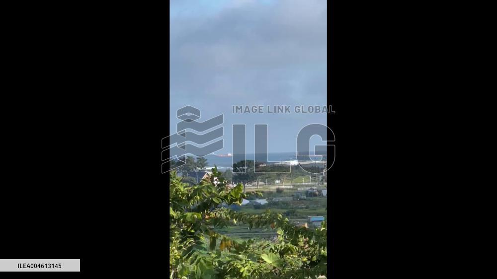 Japan: Tsunami Observed in Coastal Areas After M8.8 Russia Quake 2