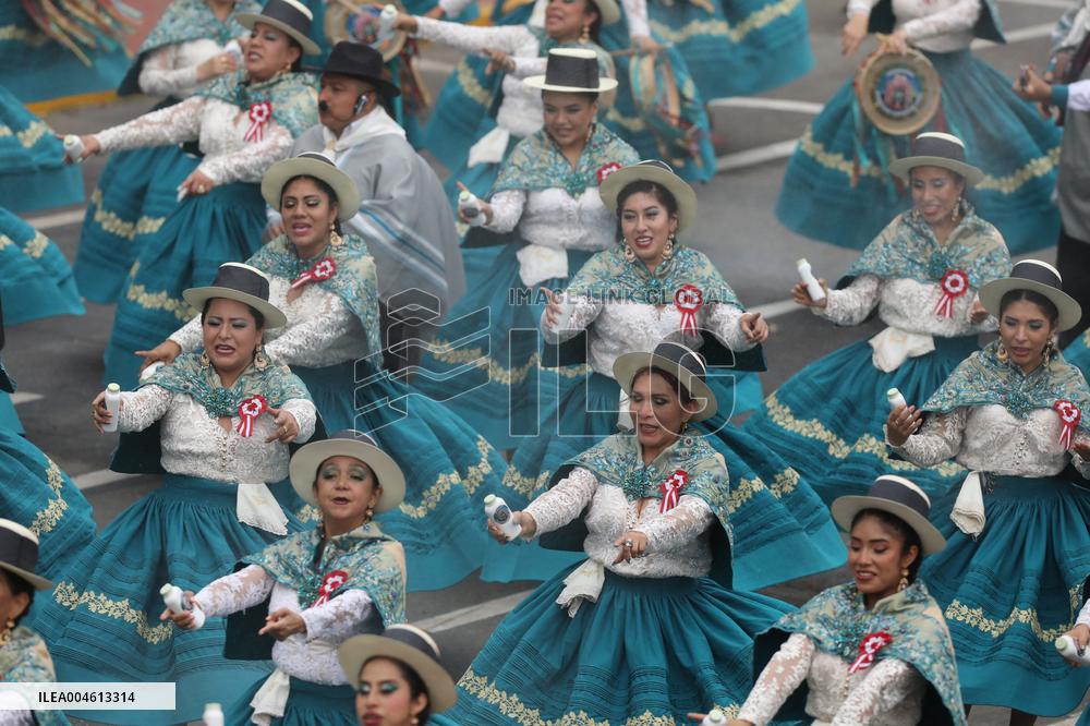 Parade To Commemorate The 204th Anniversary Of Peru's Independence - Lima