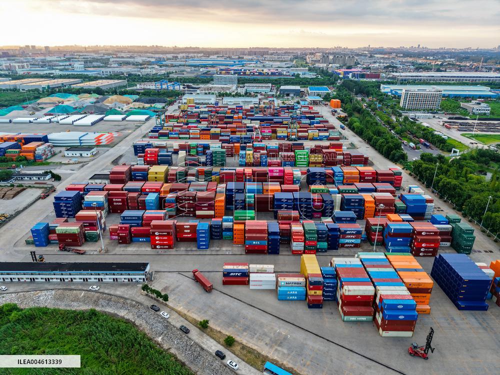 Yangzhou Yuanyang International Terminal