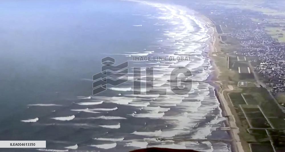 Kamchatka Earthquake Tsunami Warning Issued in Japan