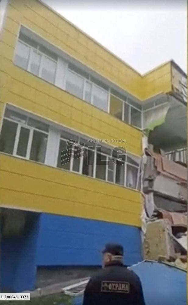 Tsunami Waves Submerge Kamchatka Coastal City - Russia