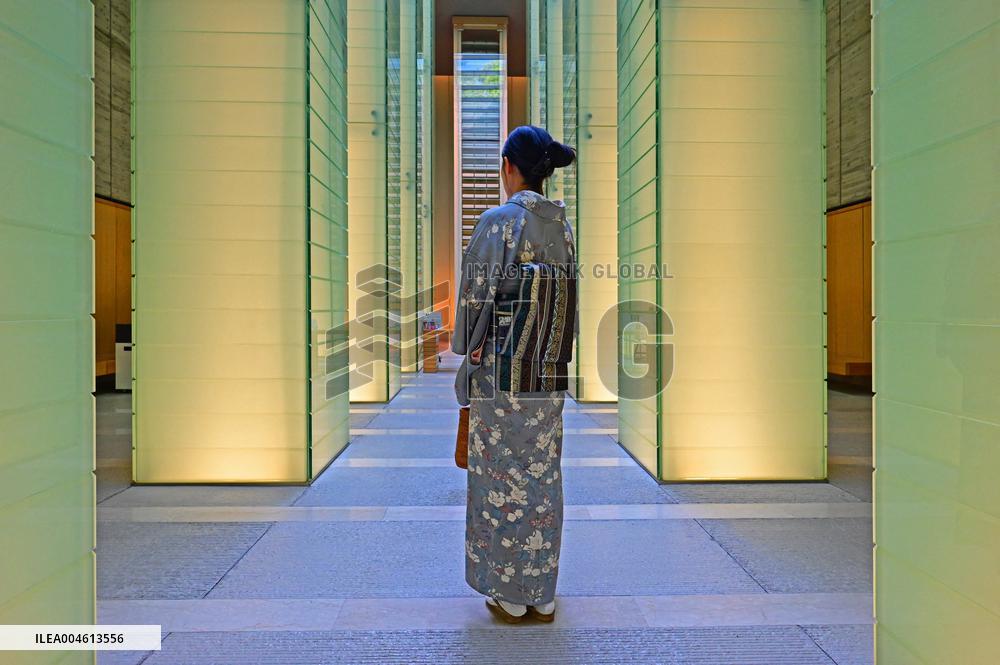 Illustration - Nagasaki - Japan