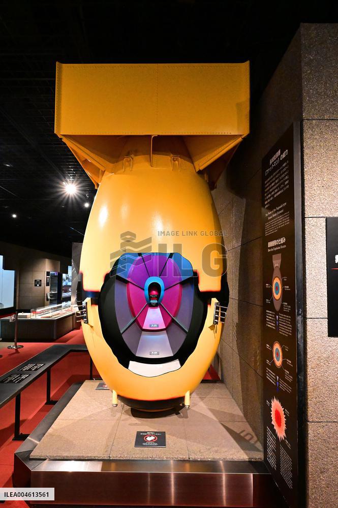 Illustration - Nagasaki - Japan