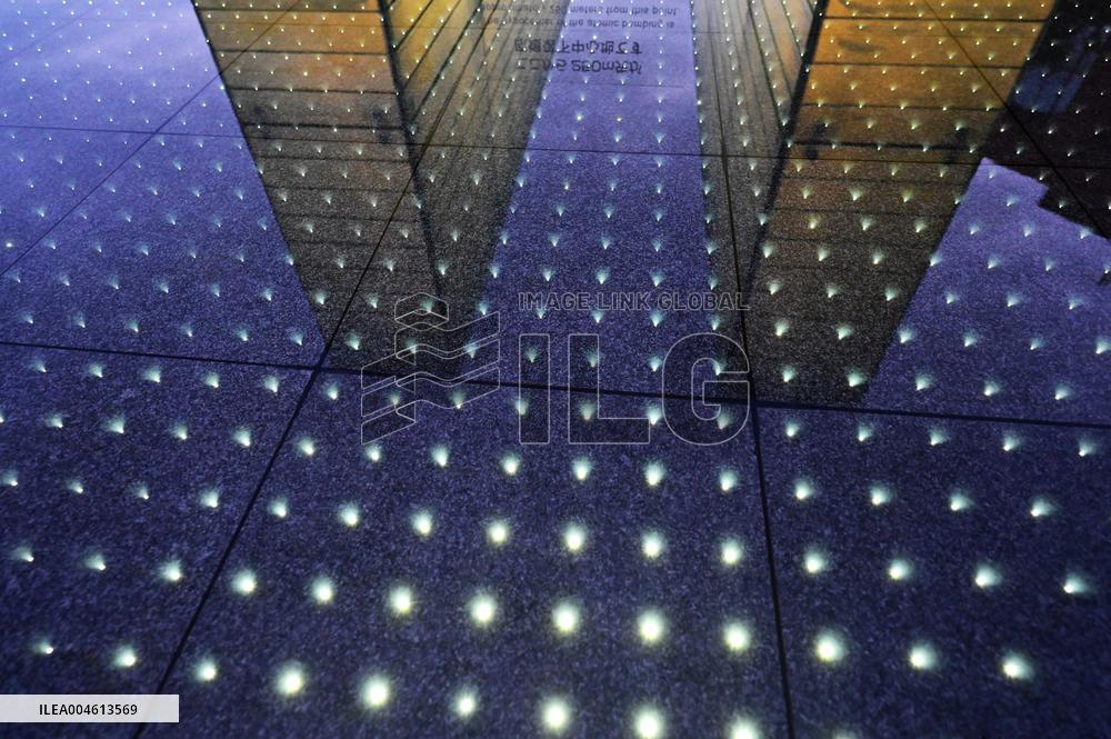 Illustration - Nagasaki - Japan