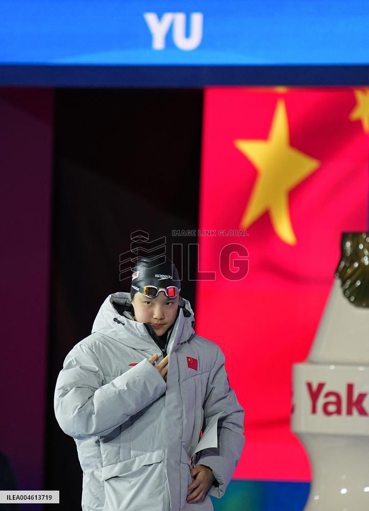 Yu Zidi At World Aquatics Championships - Singapore