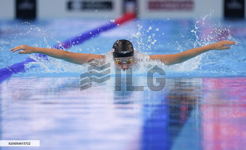 Yu Zidi At World Aquatics Championships - Singapore