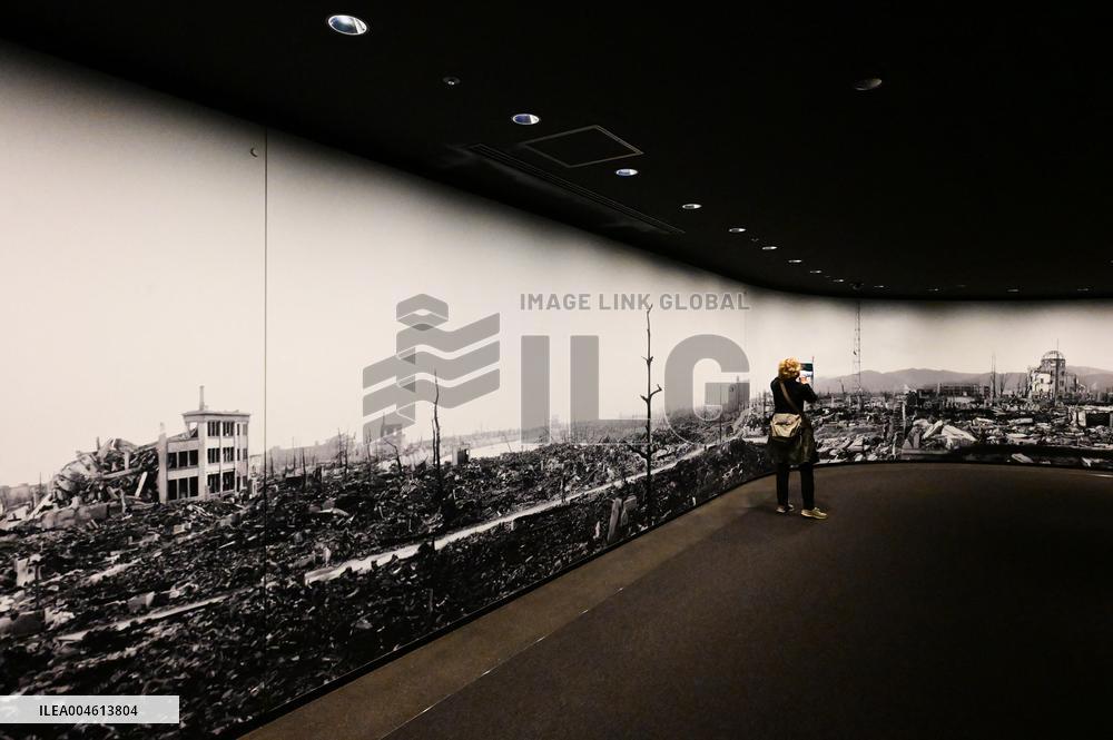 Illustration - Hiroshima - Japan