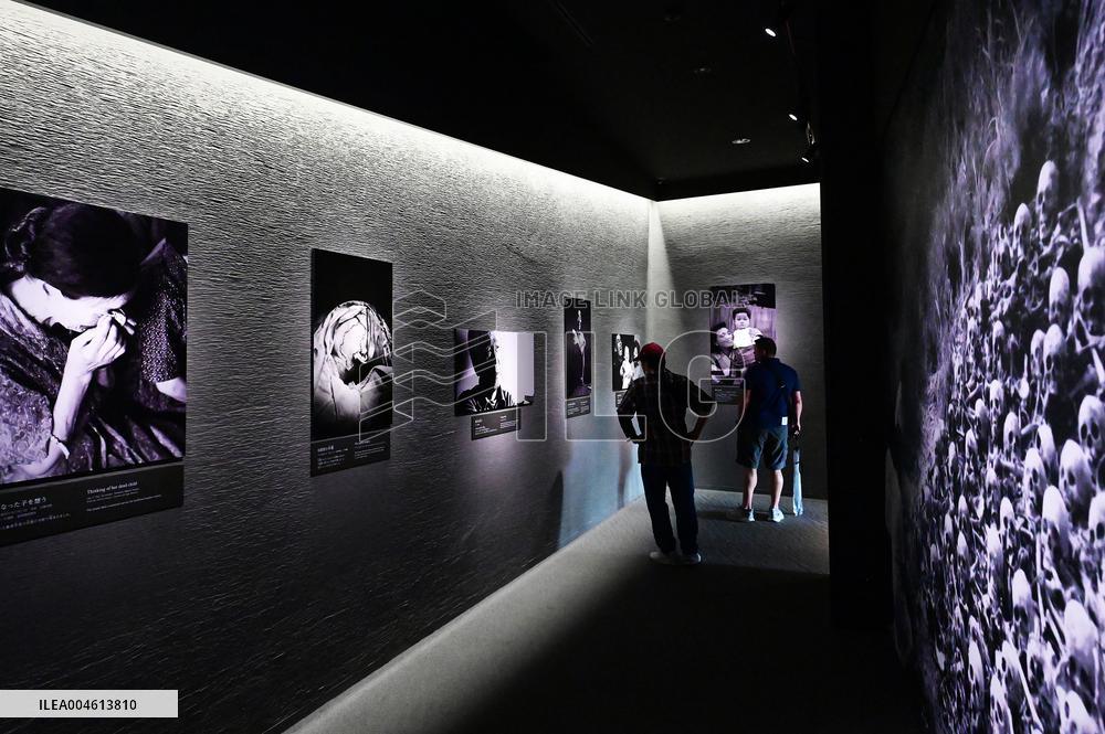 Illustration - Hiroshima - Japan