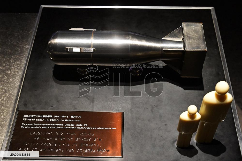 Illustration - Hiroshima - Japan