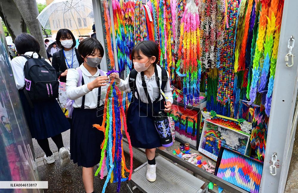 Illustration - Hiroshima - Japan