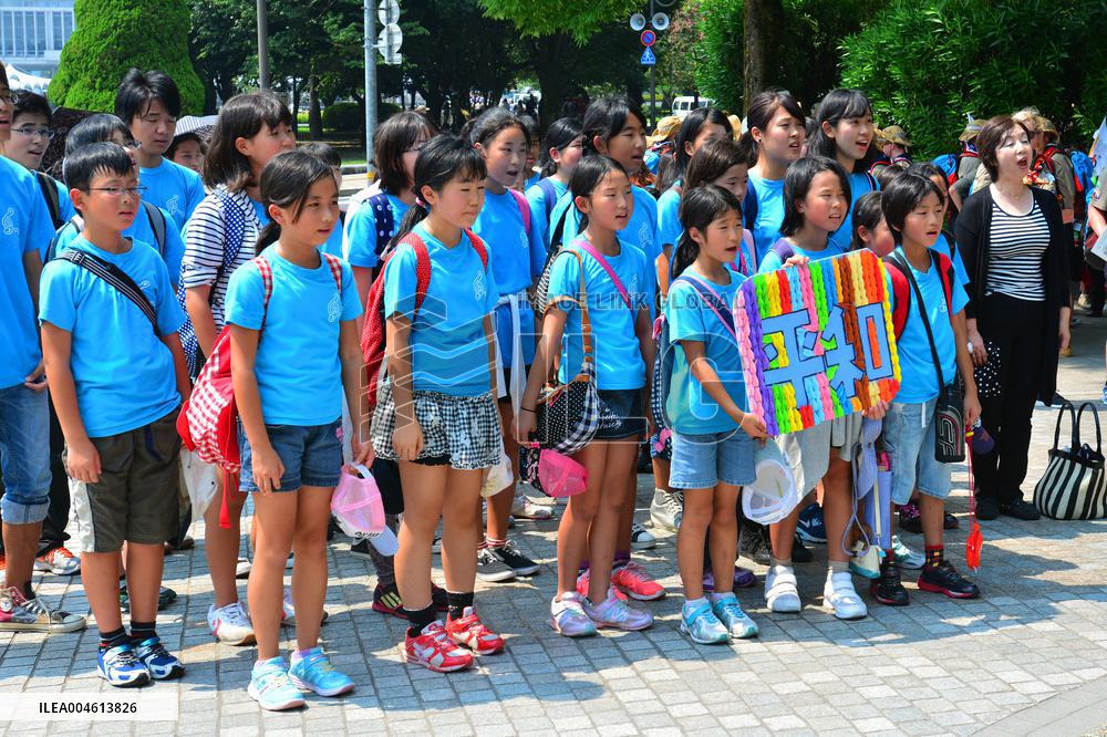 Illustration - Hiroshima - Japan