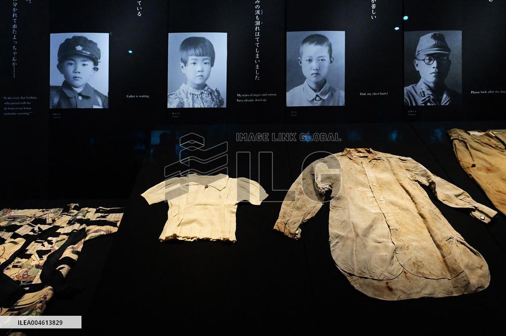 Illustration - Hiroshima - Japan