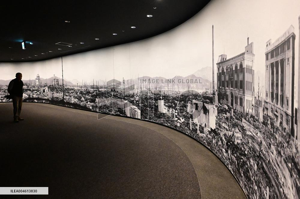 Illustration - Hiroshima - Japan