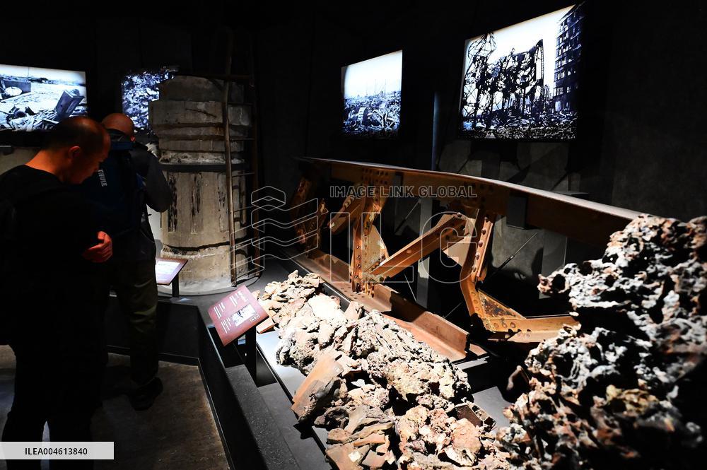 Illustration - Hiroshima - Japan