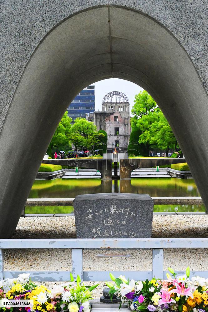 Illustration - Hiroshima - Japan