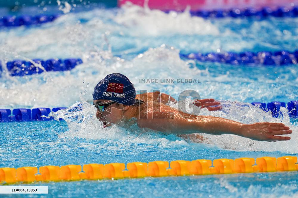 World Aquatics Championships 2025 at Singapore Sports Hub