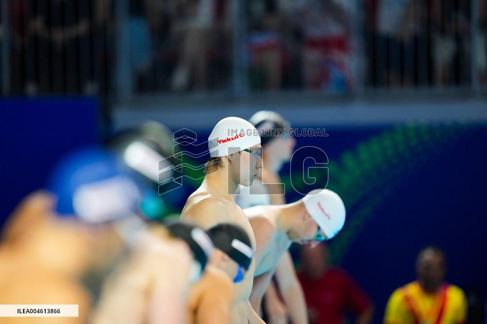 World Aquatics Championships 2025 at Singapore Sports Hub