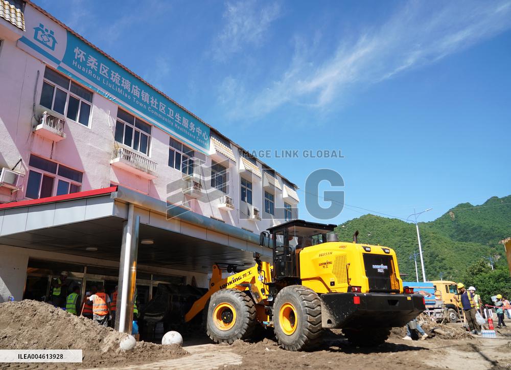 Heavy Rains Leave 30 Dead in Beijing - China
