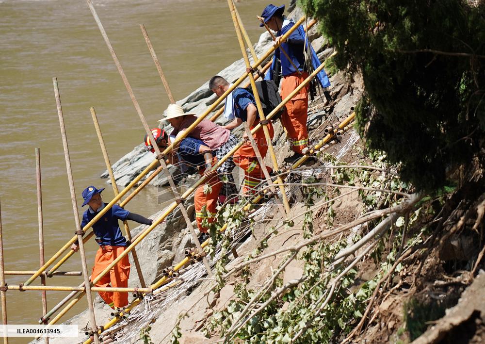 Heavy Rains Leave 30 Dead in Beijing - China