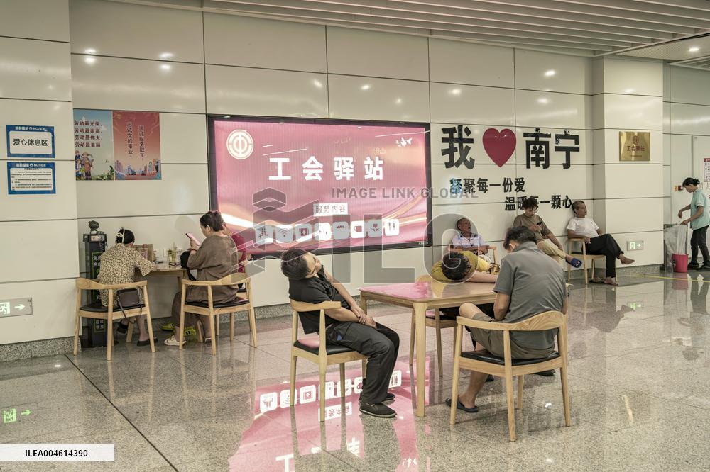 Subway Station Cooling Area in Nanning