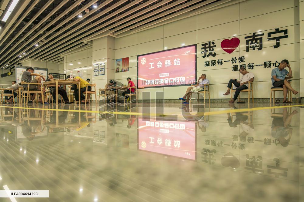 Subway Station Cooling Area in Nanning