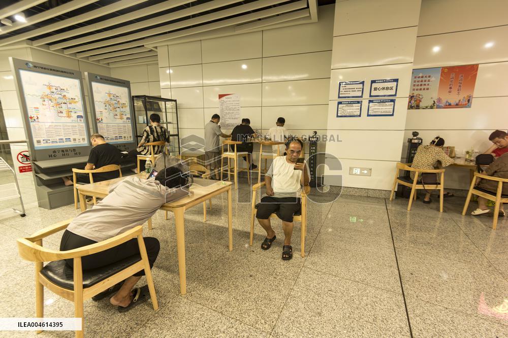 Subway Station Cooling Area in Nanning