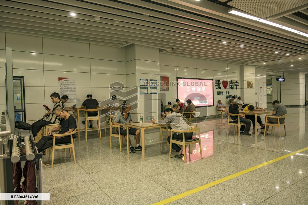 Subway Station Cooling Area in Nanning