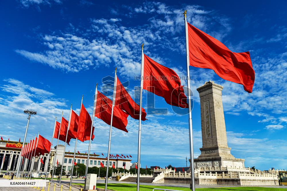 The Tiananmen Gate Tower in Beijing