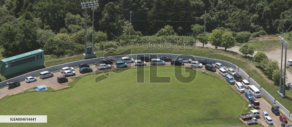 Tsunami warning issued in Japan