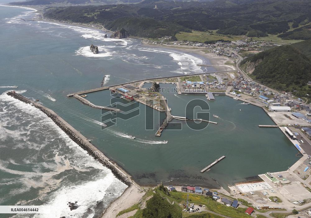 Tsunami warning issued in Japan