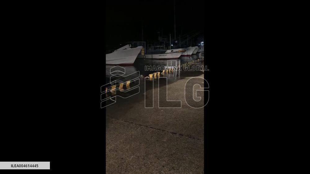 Japan: Tsunami Observed in Coastal Areas After M8.8 Russia Quake 3