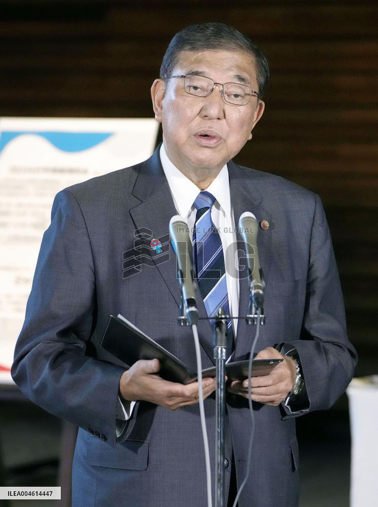 Tsunami warning issued in Japan