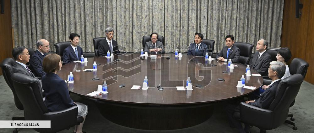 BOJ policy-setting meeting