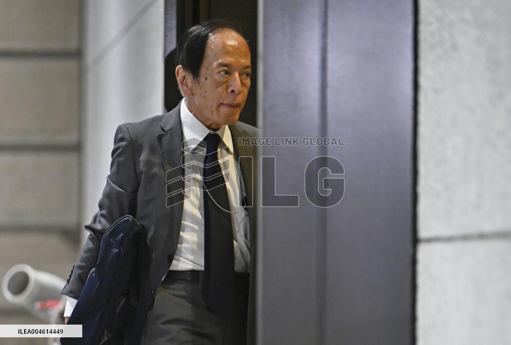 BOJ policy-setting meeting