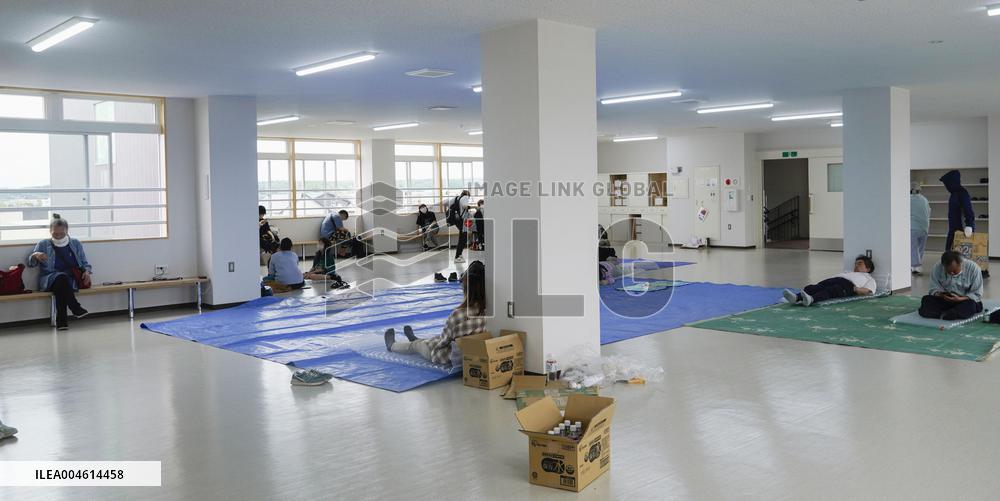 Tsunami warning issued in Japan