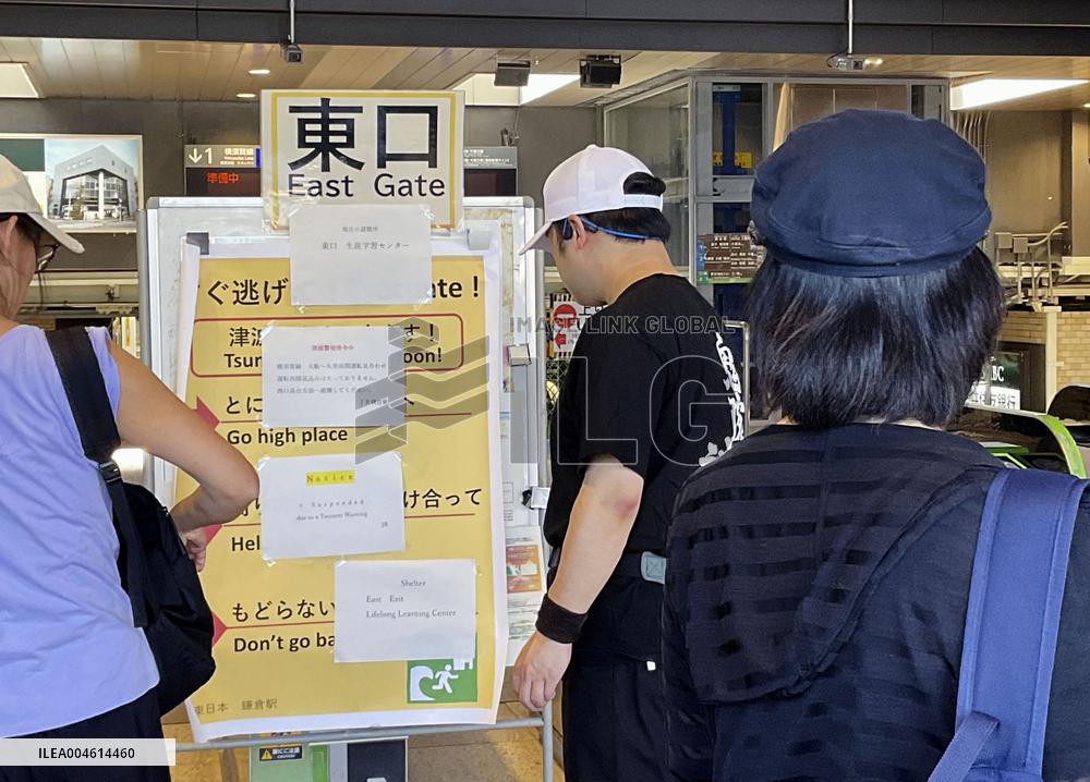 Tsunami warning issued in Japan