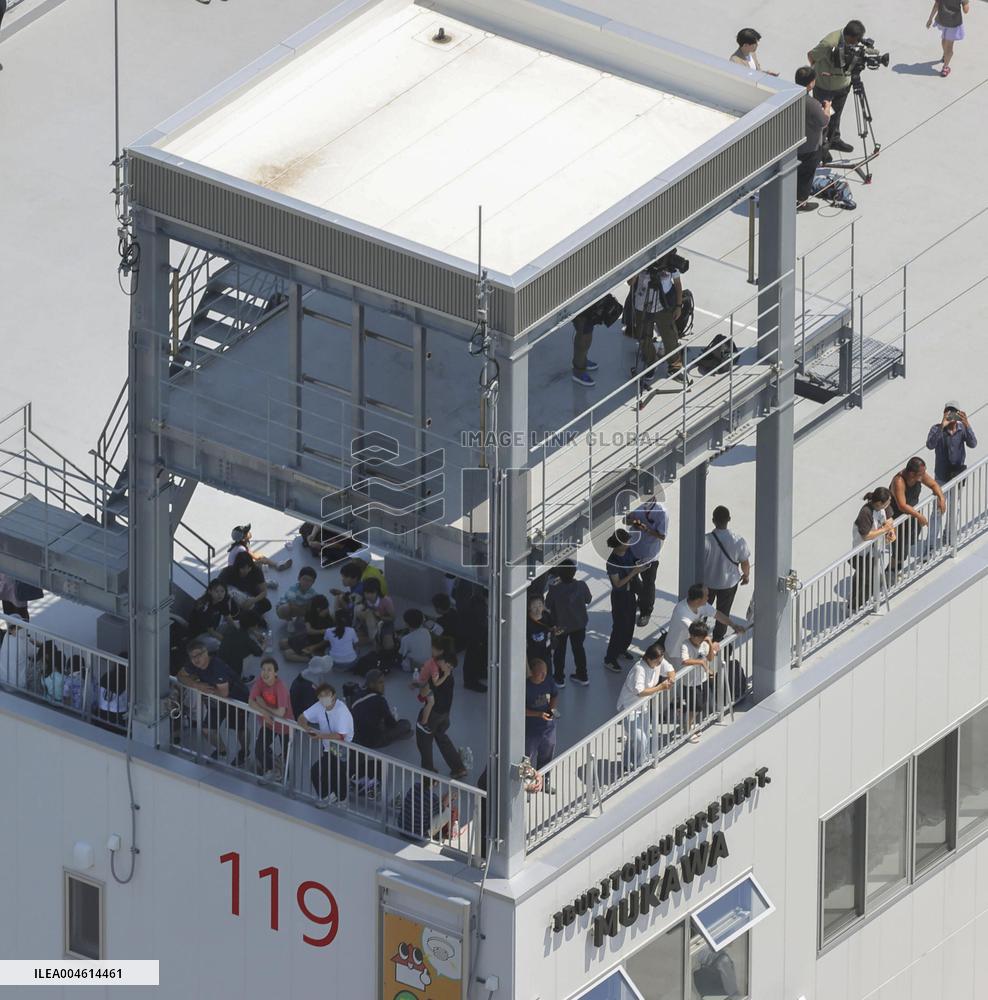 Tsunami warning issued in Japan