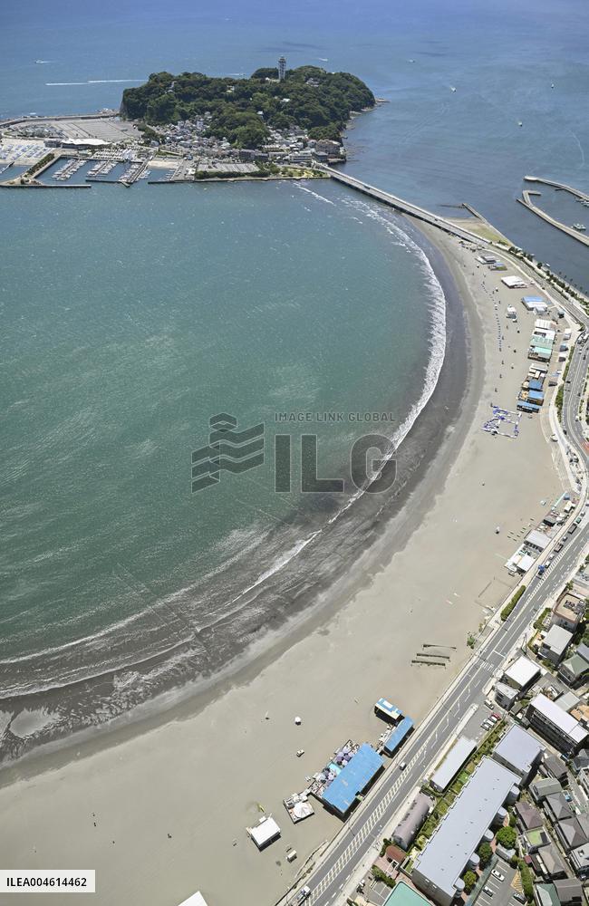 Tsunami warning issued in Japan