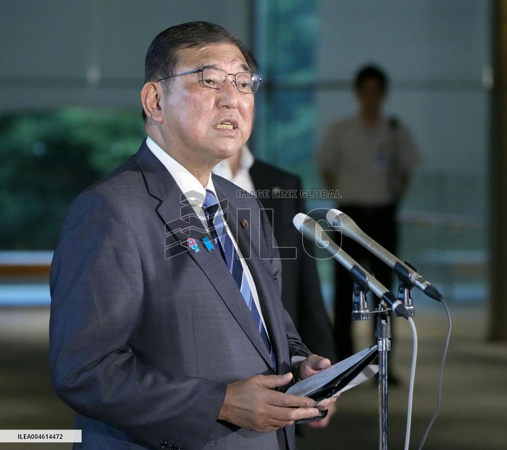 Tsunami warning issued in Japan