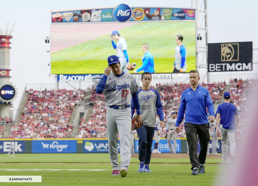 Baseball: Dodgers vs. Reds