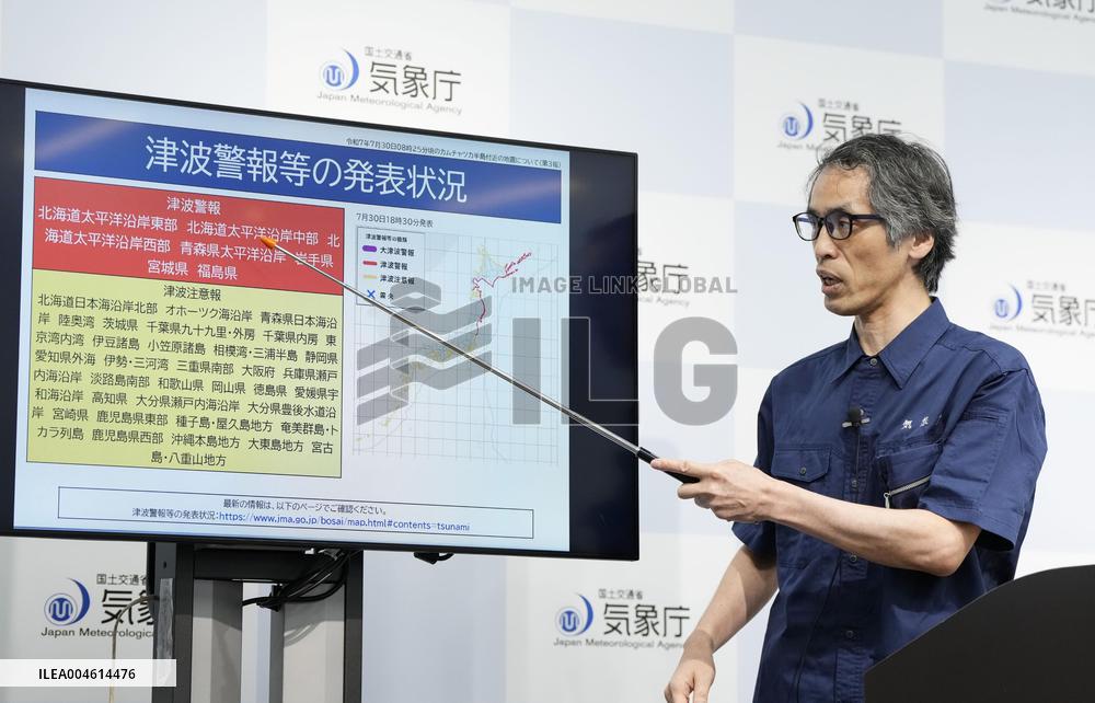 Tsunami warning issued in Japan